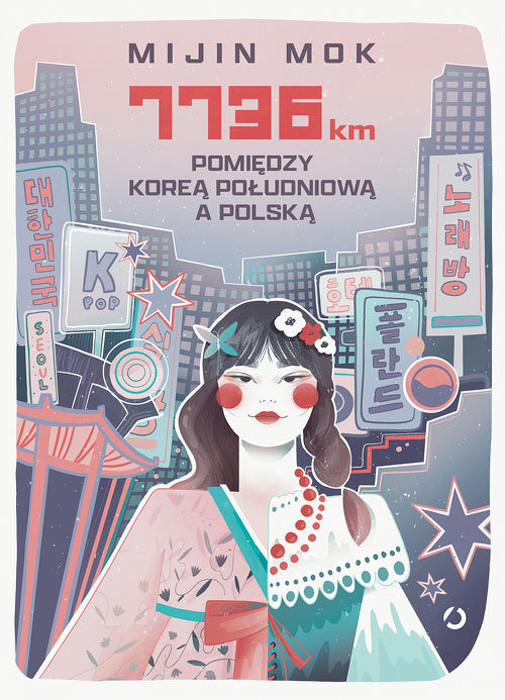7736 km. Pomiędzy Koreą Południową a Polską. 